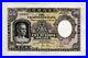1977-H-K-Chartered-Bank-Z-P969054-500-large-banknote-uncirculated-01-sc
