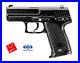 AIR-SOFT-GUN-H-K-USP-Compact-Dedicated-Gas-System-Tactical-EXPEDITED-SHIPPING-01-kb