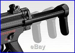 Electric gun Boys Tokyo Marui No. 2 H & K MP5A5 10 years of age or older