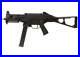 Elite-Force-Airsoft-Umarex-HK-H-K-UMP-Competition-Electronic-Rifle-6mm-NEW-01-fuo