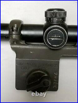 Israeli Special Forces Nimrod Sniper Scope 6x40 Complete With Mount
