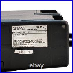 Kenwood TK-5710H -K VHF APCO P25 Transceiver High Power Mobile Radio KRK-6DH