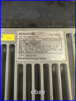 Kenwood TK-7160H-K, VHF Radio 136-174MHz, 50W, 128 ch, Works Fine