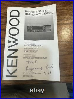 Kenwood TK-7160H-K, VHF Radio 136-174MHz, 50W, 128 ch, Works Fine