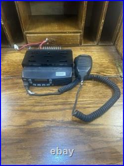 Kenwood TK-7160H-K, VHF Radio 136-174MHz, 50W, 128 ch, Works Fine