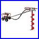 Little-Beaver-Auger-Post-Hole-Digger-5-5-Honda-Engine-Augers-Sold-Separately-01-usi