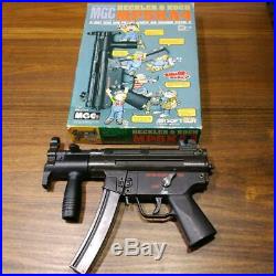 MGC H&K MP5KA4 Electric Gas Gun ASGK conformed from Japan Free Shipping