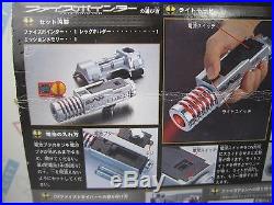 Masked Kamen Rider 555 SB-555L Faiz Pointer Bandai H. K. USED Driver Belt