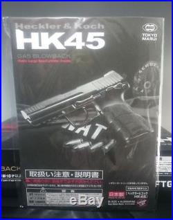 NEW Tokyo Marui HK45 Heckler&Koch Gas Blow Back Airsoft Gun Japan F/S