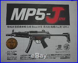 NEW Tokyo Marui No. 78 H&K MP5-J Electric gun
