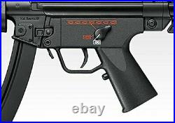 New Electric gun Boys Tokyo Marui No. 2 H & K MP5A5 10 years of age or older