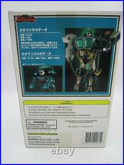 Power Ranger Wild Force Gao Ranger Gao Muscle Megazord Kongazord Set Bandai H. K