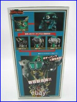 Power Ranger Wild Force Gao Ranger Gao Muscle Megazord Kongazord Set Bandai H. K