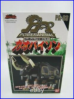 Power Ranger Wild Force Gao Ranger Gao Muscle Megazord Kongazord Set Bandai H. K