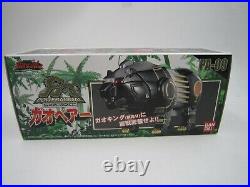 Power Ranger Wild Force Gao Ranger Gao Muscle Megazord Kongazord Set Bandai H. K