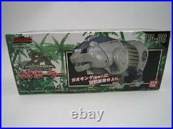 Power Ranger Wild Force Gao Ranger Gao Muscle Megazord Kongazord Set Bandai H. K