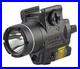 Streamlight-TLR-4-Tactical-Light-with-Red-Laser-for-H-K-USP-Compact-Weapons-01-fn