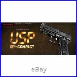 Tokyo Marui H & K USP COMPACT 18 years old and over gas blowback