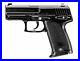 Tokyo-Marui-H-K-USP-COMPACT-Gas-blow-back-over-18-years-old-01-jl
