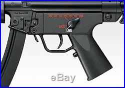 Tokyo Marui No. 2 H&K MP5A5 Automatic Electric Gun Boys From Japan by EMS