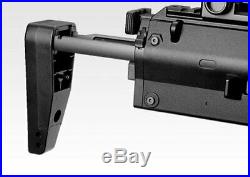 Tokyo Marui No. 4 H&K MP7A1 Electric compact machine gun F/S