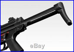Tokyo Marui No 60 H&K MP5 SD6 18 years old over standard electric gun