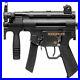 Tokyo-Marui-No38-H-K-MP5-Kurtz-A4-18-years-old-over-standard-electric-gun-01-jz