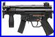 Tokyo-Marui-No38-H-K-MP5-Kurtz-A4-18-years-old-over-standard-electric-gun-01-xp