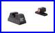 Trijicon-HD-Night-Sights-Orange-Outline-Front-For-H-K-USP-HK106O-01-oc