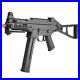 UMAREX-Competition-Series-H-K-UMP-AEG-Airsoft-SMG-Rifle-with-Metal-Gearbox-2275001-01-xhb