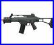 UMAREX-H-K-G36c-Elite-AEG-Blowback-Airsoft-Rifle-with-MOSFET-by-ARES-2262050-01-clbc