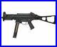UMAREX-H-K-UMP-45-Elite-AEG-Blowback-Airsoft-SMG-with-MOSFET-by-ARES-2265036-01-hnc