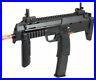 UMAREX-Heckler-Koch-HK-MP7-Gas-Blowback-Airsoft-SMG-PDW-by-KWA-01-tmp
