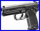 UMAREX-Heckler-Koch-USP-Co2-Blowback-177-BB-Air-Pistol-with-Metal-Slide-2252306-01-doc