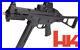 Umarex-H-K-Licensed-UMP-SMG-Tactical-Airsoft-Metal-Gear-Auto-AEG-Electric-Rifle-01-fq