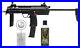 Umarex-HK-Heckler-Koch-HK-MP7-GBB-Blowback-Airsoft-Rifle-with-Included-Bundle-01-fy