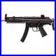 Umarex-HK-Heckler-Koch-MP5-A5-AEG-BB-Airsoft-Rifle-Black-2262062-01-tmn