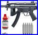 Umarex-Heckler-Koch-MP5-K-PDW-177-Caliber-CO2-Air-Rifle-with-Included-Bundle-01-ouaj