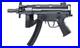 Umarex-Heckler-Koch-MP5-K-PDW-Semi-Auto-177-Caliber-BB-Air-Rifle-01-qqtr