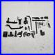 Used-H-K-USP-40-Fullsize-Parts-Trigger-Hammer-Slide-Release-Springs-Heckler-Koch-01-mbq