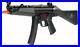 VFC-H-K-MP5-A4-SMG-Airsoft-Rifle-Toy-with-Avalon-Gearbox-Black-01-erh